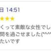 ヒメ日記 2026/02/13 01:44 投稿 みりあ 即アポ奥さん ～津・松阪店～