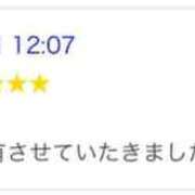 ヒメ日記 2026/03/20 19:54 投稿 みりあ 即アポ奥さん ～津・松阪店～