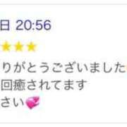 ヒメ日記 2026/04/05 12:24 投稿 みりあ 即アポ奥さん ～津・松阪店～