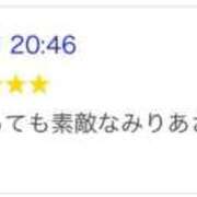 ヒメ日記 2026/04/08 03:44 投稿 みりあ 即アポ奥さん ～津・松阪店～