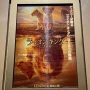 ヒメ日記 2025/01/09 18:14 投稿 りり ニュー不夜城