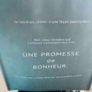 ヒメ日記 2025/03/19 17:07 投稿 りり ニュー不夜城