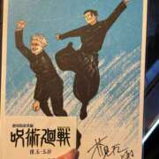 ヒメ日記 2025/05/31 07:26 投稿 りり ニュー不夜城