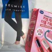 ヒメ日記 2025/07/13 17:46 投稿 りり ニュー不夜城