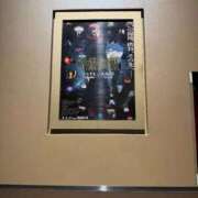 ヒメ日記 2025/11/14 06:46 投稿 りり ニュー不夜城