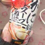 ヒメ日記 2025/02/10 23:30 投稿 かな 尼妻（あまづま）