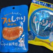 ヒメ日記 2025/04/26 19:09 投稿 かな 尼妻（あまづま）