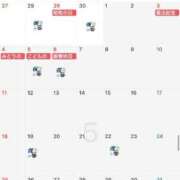 ヒメ日記 2025/04/23 17:33 投稿 Nozomi LUXURY（ラグジュアリー）