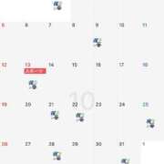 ヒメ日記 2025/09/28 18:08 投稿 Nozomi LUXURY（ラグジュアリー）