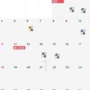 Nozomi 1月の予定✨️ LUXURY（ラグジュアリー）