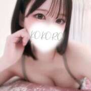 ヒメ日記 2026/03/15 01:06 投稿 こころ One More奥様　町田相模原店