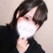 ヒメ日記 2026/03/20 15:23 投稿 こころ One More奥様　町田相模原店