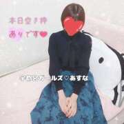 ヒメ日記 2025/01/11 09:34 投稿 あすな 地元女子が勢揃い 宇都宮ガールズ