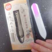 ヒメ日記 2025/02/05 11:54 投稿 あすな 地元女子が勢揃い 宇都宮ガールズ