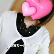 ヒメ日記 2025/02/16 09:34 投稿 あすな 地元女子が勢揃い 宇都宮ガールズ