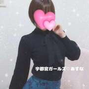 ヒメ日記 2025/02/26 14:34 投稿 あすな 地元女子が勢揃い 宇都宮ガールズ