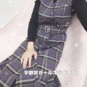 ヒメ日記 2025/03/06 13:04 投稿 あすな 地元女子が勢揃い 宇都宮ガールズ