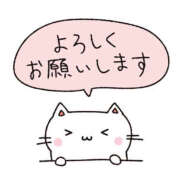 ヒメ日記 2025/03/09 13:05 投稿 あすな 地元女子が勢揃い 宇都宮ガールズ