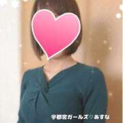 ヒメ日記 2025/03/14 11:14 投稿 あすな 地元女子が勢揃い 宇都宮ガールズ