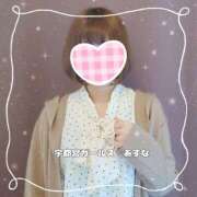 ヒメ日記 2025/04/09 09:34 投稿 あすな 地元女子が勢揃い 宇都宮ガールズ