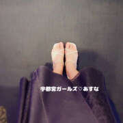 ヒメ日記 2025/04/21 09:34 投稿 あすな 地元女子が勢揃い 宇都宮ガールズ