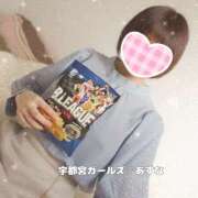 ヒメ日記 2025/05/02 13:14 投稿 あすな 地元女子が勢揃い 宇都宮ガールズ