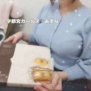 ヒメ日記 2025/05/11 13:04 投稿 あすな 地元女子が勢揃い 宇都宮ガールズ