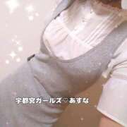 ヒメ日記 2025/05/21 09:14 投稿 あすな 地元女子が勢揃い 宇都宮ガールズ