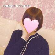 ヒメ日記 2025/05/24 15:04 投稿 あすな 地元女子が勢揃い 宇都宮ガールズ