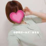 ヒメ日記 2025/05/28 13:04 投稿 あすな 地元女子が勢揃い 宇都宮ガールズ