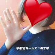 ヒメ日記 2025/06/04 09:24 投稿 あすな 地元女子が勢揃い 宇都宮ガールズ