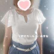 ヒメ日記 2025/06/05 09:34 投稿 あすな 地元女子が勢揃い 宇都宮ガールズ