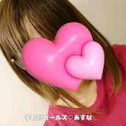 ヒメ日記 2025/06/06 19:05 投稿 あすな 地元女子が勢揃い 宇都宮ガールズ