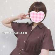 ヒメ日記 2025/06/21 16:54 投稿 あすな 地元女子が勢揃い 宇都宮ガールズ