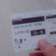 ヒメ日記 2025/06/25 09:44 投稿 あすな 地元女子が勢揃い 宇都宮ガールズ