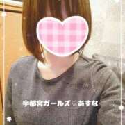 ヒメ日記 2025/07/02 09:34 投稿 あすな 地元女子が勢揃い 宇都宮ガールズ