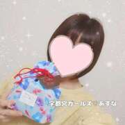 ヒメ日記 2025/07/25 13:05 投稿 あすな 地元女子が勢揃い 宇都宮ガールズ