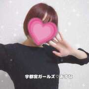 ヒメ日記 2025/08/13 11:54 投稿 あすな 地元女子が勢揃い 宇都宮ガールズ