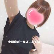 ヒメ日記 2025/08/21 13:04 投稿 あすな 地元女子が勢揃い 宇都宮ガールズ