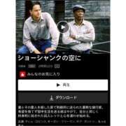 ヒメ日記 2025/09/05 11:04 投稿 あすな 地元女子が勢揃い 宇都宮ガールズ