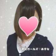 ヒメ日記 2025/09/09 17:44 投稿 あすな 地元女子が勢揃い 宇都宮ガールズ