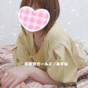 ヒメ日記 2025/09/12 13:04 投稿 あすな 地元女子が勢揃い 宇都宮ガールズ