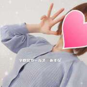 ヒメ日記 2025/09/26 09:34 投稿 あすな 地元女子が勢揃い 宇都宮ガールズ