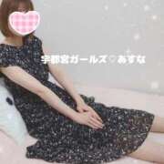 ヒメ日記 2025/10/10 13:14 投稿 あすな 地元女子が勢揃い 宇都宮ガールズ