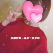 ヒメ日記 2025/11/05 13:04 投稿 あすな 地元女子が勢揃い 宇都宮ガールズ