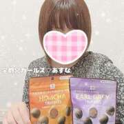 ヒメ日記 2025/11/21 13:04 投稿 あすな 地元女子が勢揃い 宇都宮ガールズ