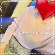 ヒメ日記 2025/11/26 09:34 投稿 あすな 地元女子が勢揃い 宇都宮ガールズ