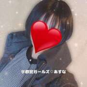 あすな 感謝♡ 地元女子が勢揃い 宇都宮ガールズ