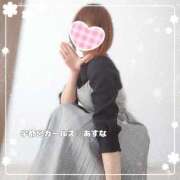 ヒメ日記 2025/12/31 13:04 投稿 あすな 地元女子が勢揃い 宇都宮ガールズ