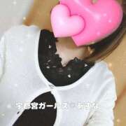 ヒメ日記 2026/01/13 17:24 投稿 あすな 地元女子が勢揃い 宇都宮ガールズ